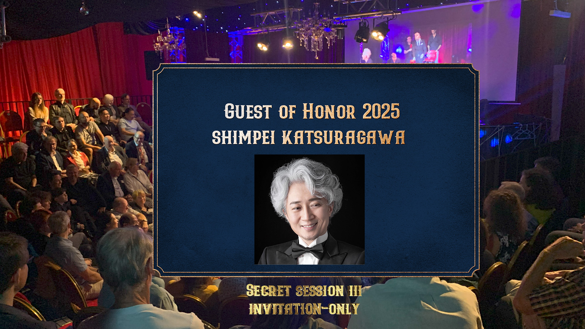Secret Session2024